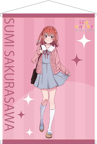 グッズ タペストリー 彼女 お借りします B2タペストリー 桜沢墨 アニメイト