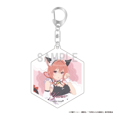 【グッズ-キーホルダー】甘神さんちの縁結び アクリルキーホルダー 甘神夕奈 猫耳メイドver