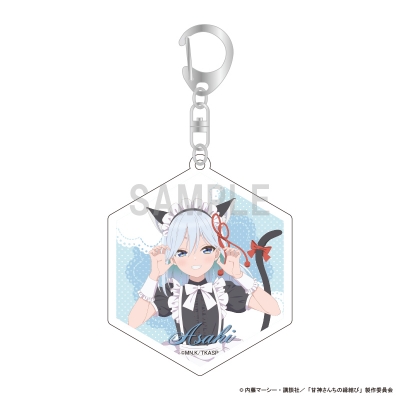 【グッズ-キーホルダー】甘神さんちの縁結び アクリルキーホルダー 甘神朝姫 猫耳メイドver
