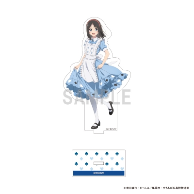 【グッズ-スタンドポップ】花は咲く、修羅の如く アクリルスタンド 春山花奈 アリスモチーフver