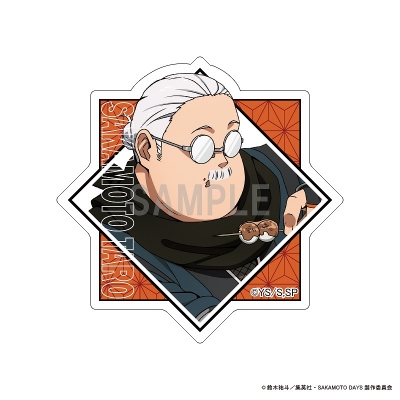 【グッズ-マグネット】SAKAMOTO DAYS アクリルマグネット 坂本 太郎A 忍ver