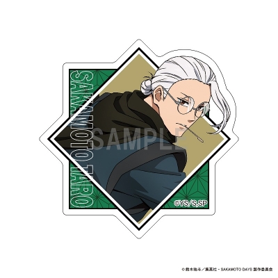 【グッズ-マグネット】SAKAMOTO DAYS アクリルマグネット 坂本 太郎B 忍ver