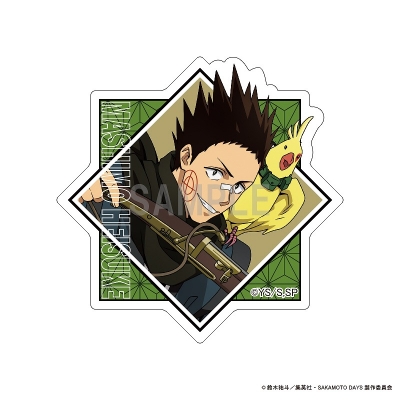【グッズ-マグネット】SAKAMOTO DAYS アクリルマグネット 眞霜 平助 忍ver