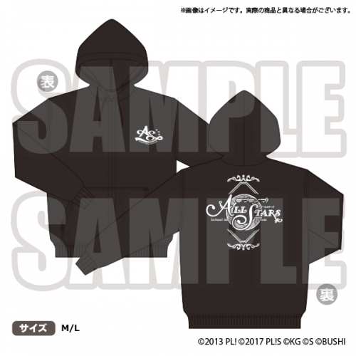 グッズ ジャンパー コート ラブライブ スクールアイドルフェスティバルall Stars ジップアップパーカー M アニメイト