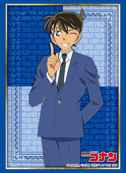 グッズ カードケース 名探偵コナン ブシロードスリーブコレクション ハイグレード Vol 1942 工藤新一 アニメイト