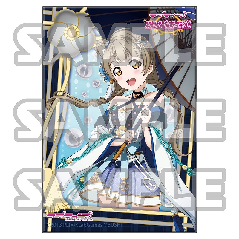 グッズ-バッチ】ラブライブ！スクエアバッジ vol.2 ことり | アニメイト