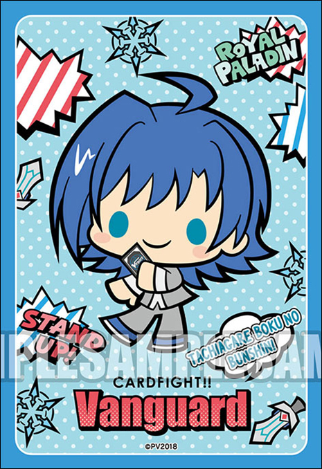 グッズ カードケース カードファイト ヴァンガード ブシロードスリーブコレクション ミニ Vol 407 先導アイチ Design Produced By Sanrio アニメイト
