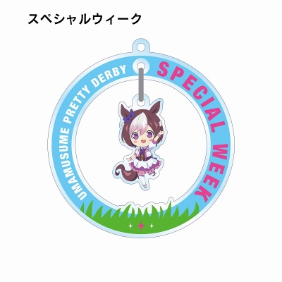 【グッズ-キーホルダー】ウマ娘 プリティーダービー トレーディングゆらゆらアクリルキーホルダー