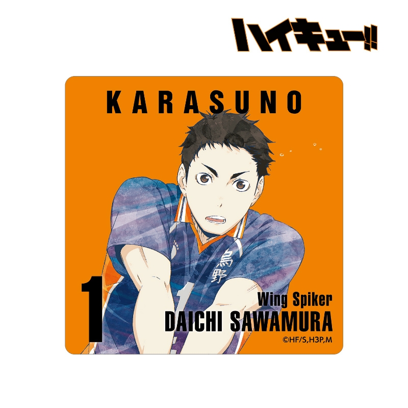 【グッズ-ステッカー】ハイキュー!! 澤村大地 Ani-Art ステッカー vol.3