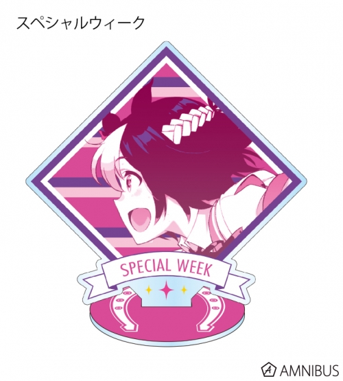 グッズ スタンドポップ ウマ娘 プリティーダービー トレーディングアクリルスタンド カラーパレットver アニメイト
