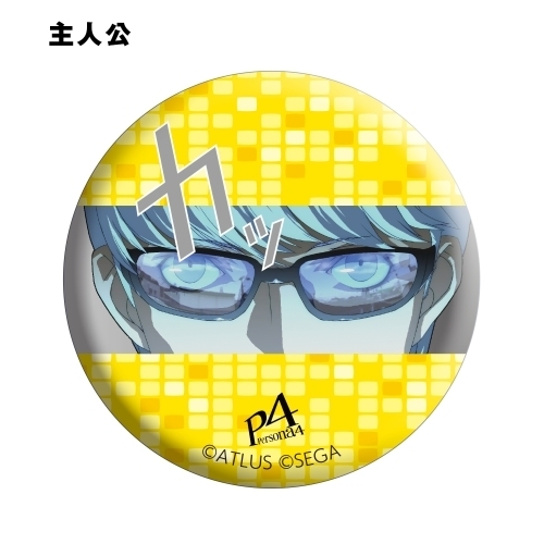 グッズ-バッチ】ペルソナ4 トレーディングカットイン缶バッジ | アニメイト