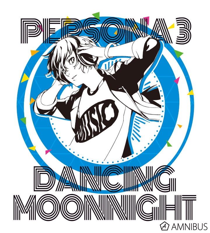 グッズ Tシャツ Persona3 Dancing Moon Night Tシャツ ペルソナ3主人公 メンズ サイズ Xl アニメイト