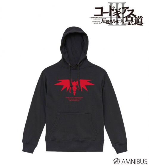 グッズ ジャンパー コート コードギアス 反逆のルルーシュ 皇道 パーカー 紅蓮聖天八極式 レディース サイズ L アニメイト