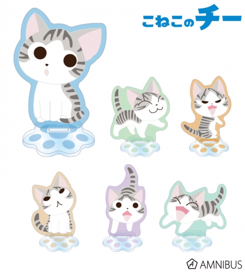 グッズ スタンドポップ こねこのチー トレーディングアクリルスタンド アニメイト