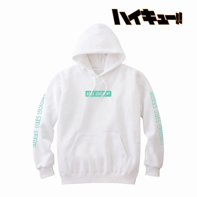 【グッズ-ジャンパー・コート】ハイキュー!! パーカー(青葉城西高校)/メンズ(サイズ/M)