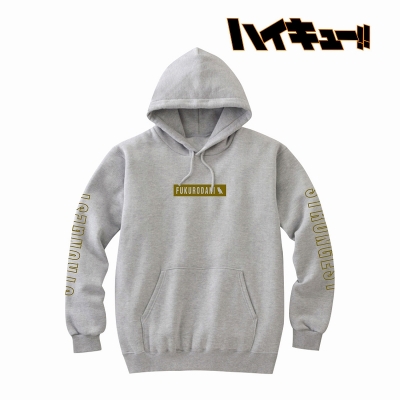 【グッズ-ジャンパー・コート】ハイキュー!! パーカー(梟谷学園高校)/レディース(サイズ/M)