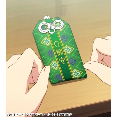 グッズ お守り Tvアニメ ウマ娘 プリティーダービー サイレンススズカ お守り アニメイト