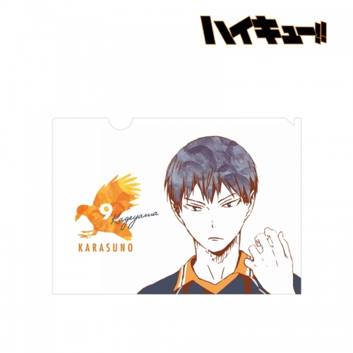 グッズ クリアファイル ハイキュー 影山飛雄 Ani Art クリアファイル アニメイト