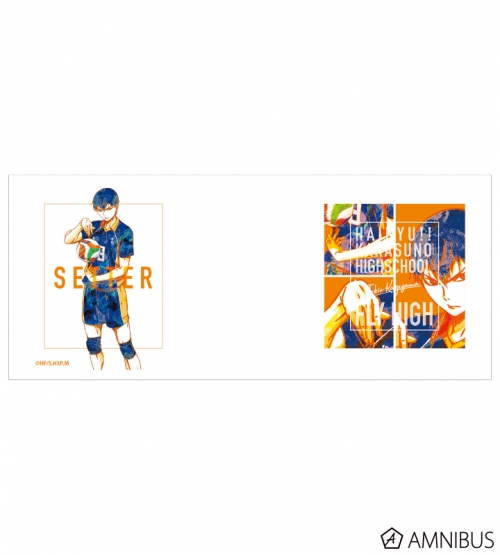 グッズ マグカップ ハイキュー 影山飛雄 Ani Art マグカップ Vol 2 アニメイト