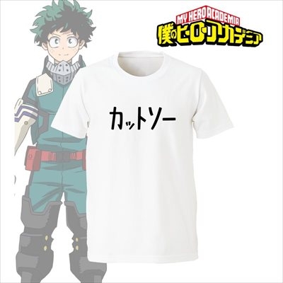 グッズ ｔシャツ 僕のヒーローアカデミア カットソー Tシャツ レディース サイズ Xl アニメイト