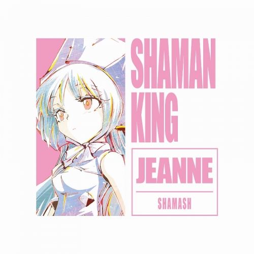 グッズ Tシャツ シャーマンキング アイアンメイデン ジャンヌ Ani Art Tシャツ レディース サイズ Xl アニメイト