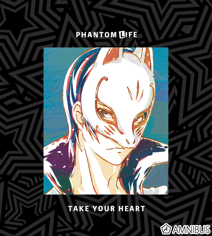 グッズ カバーホルダー Persona5 The Animation フォックス Ani Art Iphoneケース 対象機種 Iphone 7 Plus 8 Plus アニメイト