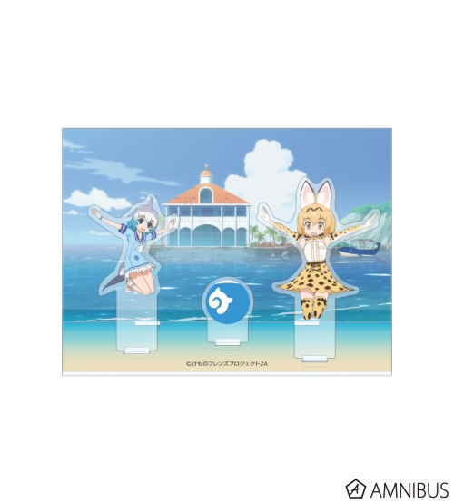 グッズ スタンドポップ けものフレンズ2 サーバル バンドウイルカ アクリルジオラマ アニメイト