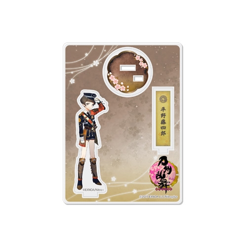 グッズ スタンドポップ 刀剣乱舞 Online アクリルフィギュア 極 01 平野藤四郎 アニメイト