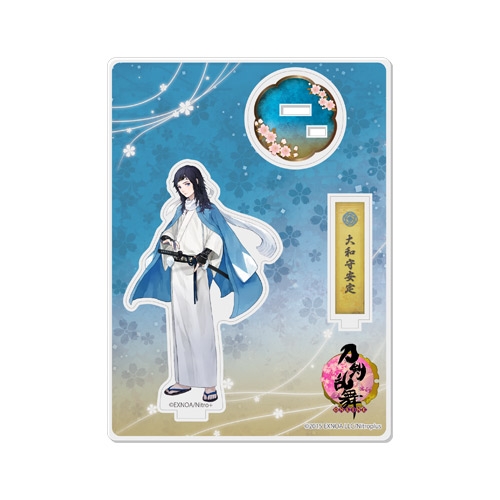 グッズ-スタンドポップ】刀剣乱舞-ONLINE- アクリルフィギュア（極 