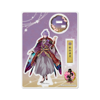 グッズ-スタンドポップ】刀剣乱舞-ONLINE- アクリルフィギュア（極 
