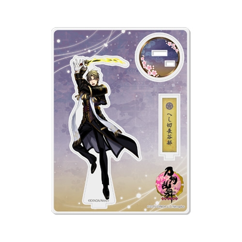グッズ スタンドポップ 刀剣乱舞 Online アクリルフィギュア 極 戦闘 27 へし切長谷部 アニメイト