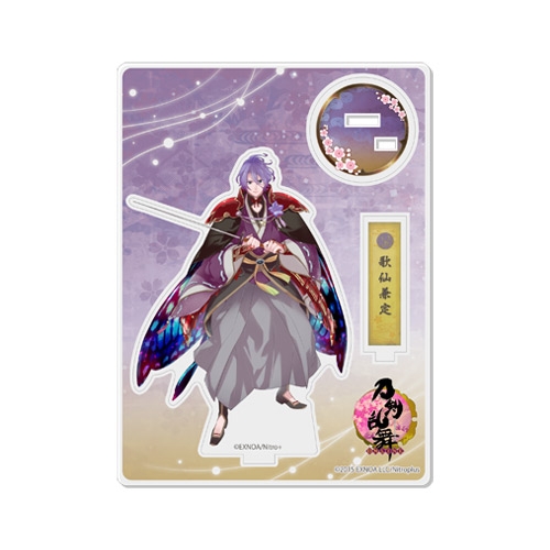 グッズ スタンドポップ 刀剣乱舞 Online アクリルフィギュア 極 戦闘 36 歌仙兼定 アニメイト