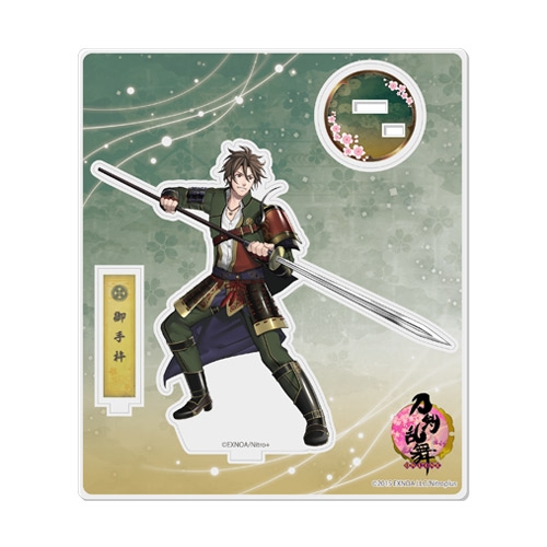 グッズ スタンドポップ 刀剣乱舞 Online アクリルフィギュア 極 戦闘 42 御手杵 アニメイト