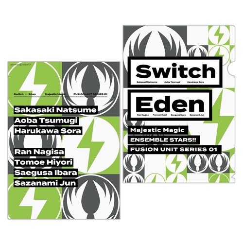 グッズ 文具 デスク用品 グッズ クリアファイル あんさんぶるスターズ Fusion Unit Series クリアファイル Switch Eden アニメイト