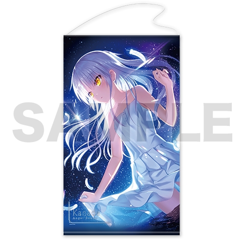 グッズ タペストリー Angel Beats 特大タペストリーt かなでver 4 アニメイト グッズ タペストリー Angel Beats 特大タペストリーt かなでver 4 アニメイト