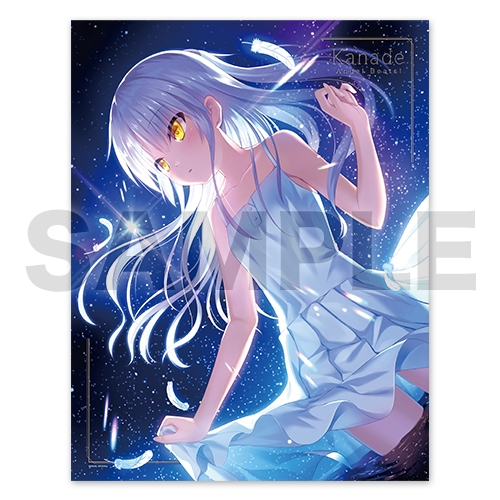 グッズ タオル Angel Beats タオルケットe かなでver 4 アニメイト グッズ タオル Angel Beats タオルケットe かなでver 4 アニメイト