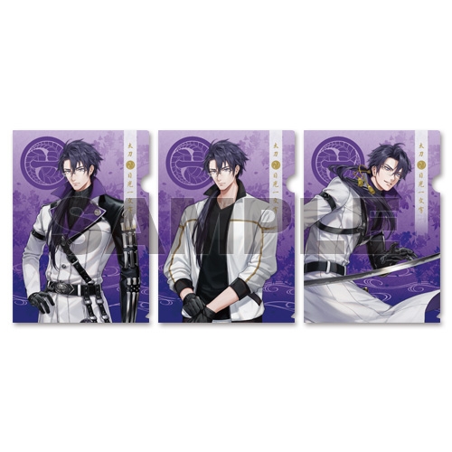 グッズ クリアファイル 刀剣乱舞 Online クリアファイルセット90 日光一文字 アニメイト