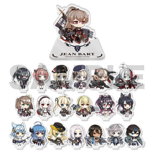 グッズ スタンドポップ アズールレーン ミニアクリルキャラスタンドコレクションvol 4 アニメイト