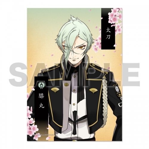 グッズ ブロマイド 刀剣乱舞online 2lブロマイド 跪坐 54 膝丸 受注商品 アニメイト