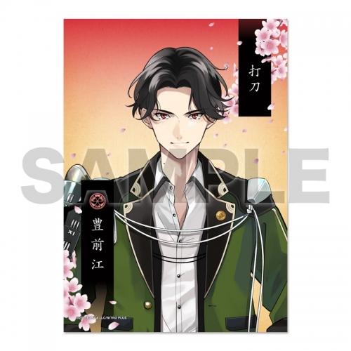 グッズ ブロマイド 刀剣乱舞online 2lブロマイド 跪坐 76 豊前江 受注商品 アニメイト