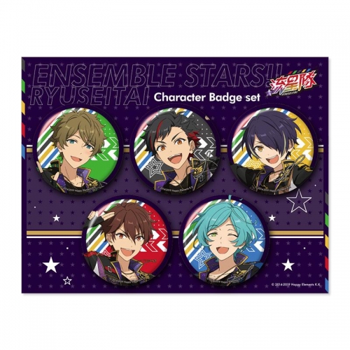 グッズ-バッチ】あんさんぶるスターズ！！ キャラバッジセット／流星隊 
