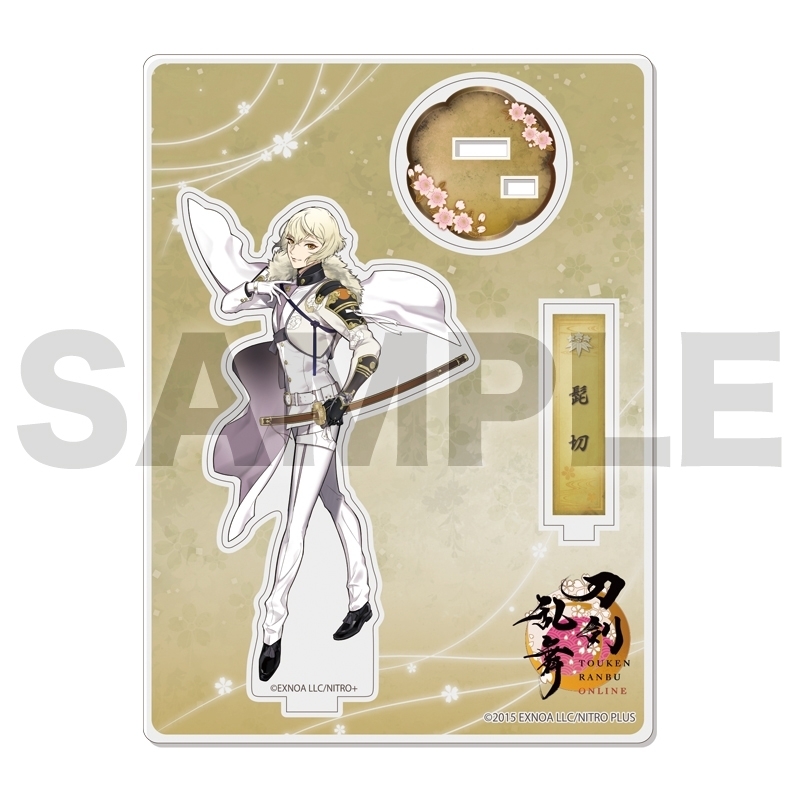 【グッズ-スタンドポップ】刀剣乱舞ONLINE アクリルフィギュア(極)051:髭切