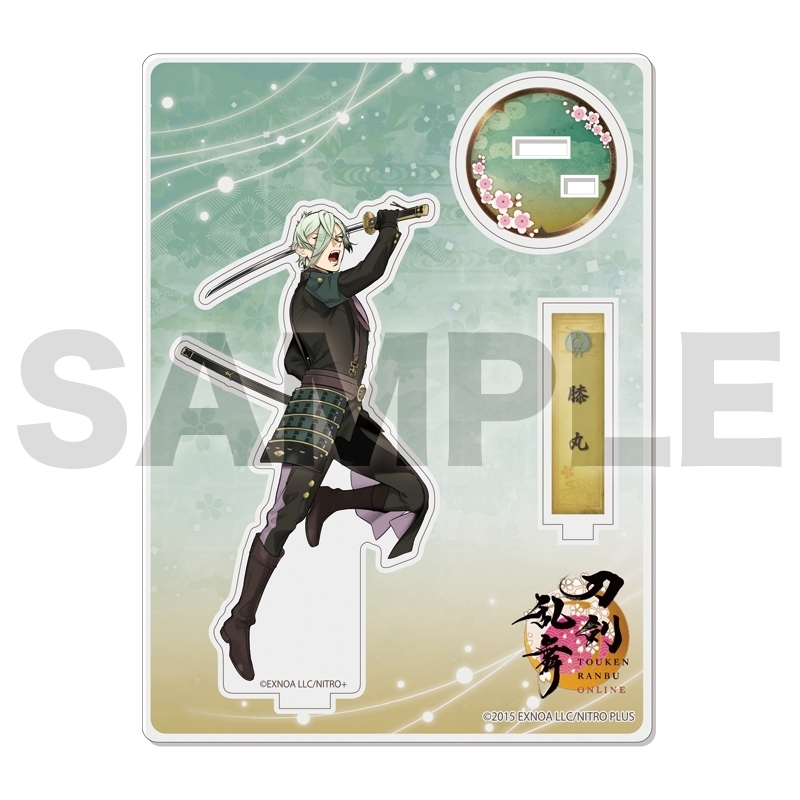 【グッズ-スタンドポップ】刀剣乱舞ONLINE アクリルフィギュア(極・戦闘)052:膝丸