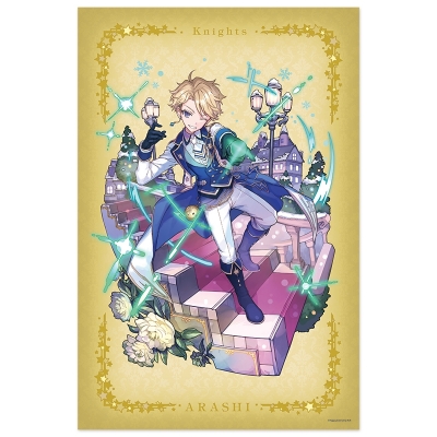 【グッズ-タオル】メルクストーリア×あんさんぶるスターズ!! ビッグブランケット04:鳴上あらし