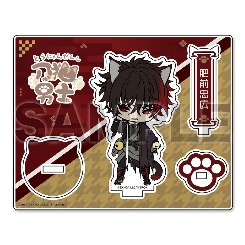 グッズ > アクリルスタンド > 【グッズ-スタンドポップ】刀剣乱舞 