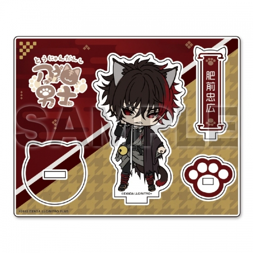 グッズ-スタンドポップ】刀剣乱舞ONLINE 刀猫男士 アクリルキャラ 