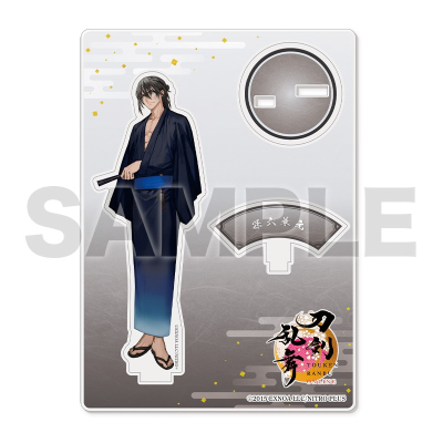 【グッズ-スタンドポップ】刀剣乱舞ONLINE アクリルフィギュア(軽装)108:孫六兼元【再販】