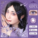 【コスプレ-コスプレアクセサリー】パーフェクトシリーズ コスマギアNOVA 1Day・未来予知 -0.00 コスプレカラコン ※度なし※の画像