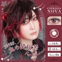【コスプレ-コスプレアクセサリー】パーフェクトシリーズ コスマギアNOVA 1Day・血の契約書 -1.00 コスプレカラコン ※度あり※の画像