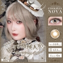 【コスプレ-コスプレアクセサリー】パーフェクトシリーズ コスマギアNOVA 1Day・旅する機械人形 -3.50 コスプレカラコン ※度あり※の画像